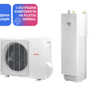 Термопомпа Atlantic LORIA DUO 6006, 6 kW с вграден бойлер 190 л - отопление, охлаждане и БГВ