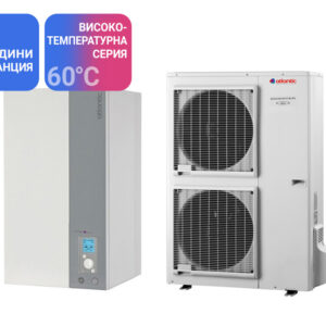 Термопомпа Atlantic ALFEA EXCELLIA HP A.I. TRI 17 Kw - отопление, охлаждане и БГВ