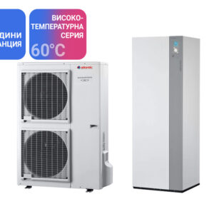 Термопомпа Atlantic ALFEA EXCELLIA DUO A.I. HP TRI 15 Kw с вграден бойлер 190 литра - отопление, охлаждане и БГВ